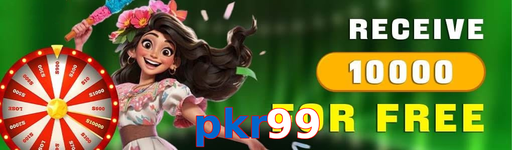 Pkr99